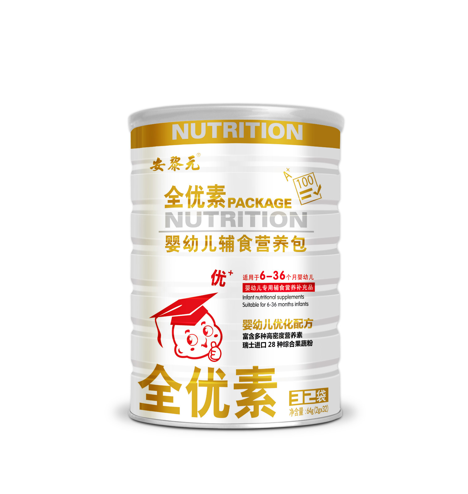 全優素營養包